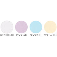 日本エンゼル 入浴介助エプロン(ひもタイプ) ピンク L 6013 1枚