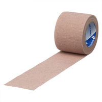 ニチバン 自着性伸縮包帯 バトルウィン くっつくバンデージ 38mm×4m（伸長時） KB38　 1箱（12巻入）