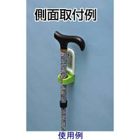 転ばぬ杖C コンフォート（簡易包装）　K2600CS-F　ユーワ