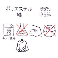 D-PHASE（ディーフェイズ） Vネックカーディガン 女性用 長袖 ピンク LL C04