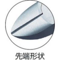 ホーザン 電工用ニッパー160mm N-12 1丁