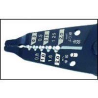 ホーザン ワイヤーストリッパー より線用 P-960 1丁