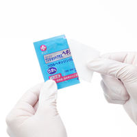 【復活特別価格】白十字　ワンショットプラスヘキシジン　11443　1箱（60包入） オリジナル【第2類医薬品】