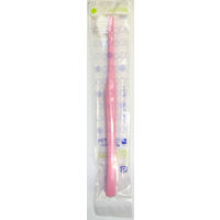 ラピス　ミニヘッド歯ブラシ　先細毛ふつう　4色アソート　1袋（20本入）