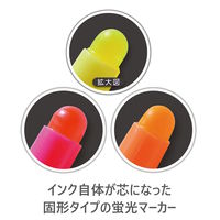 ステッドラー　固形蛍光マーカー　テキストサーファーゲル　アソート　264　PB3　1パック（3色入）