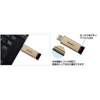 ソニー USBメモリー 16GB Tシリーズ USBメディア シルバー USM16GT S USB3.0対応