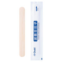 オオサキメディカル　滅菌舌圧子　74309　1箱（300本入）  オリジナル