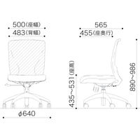 8VCM1A FHR8 |オカムラ VCメッシュチェア オフィスチェア 肘無し オレンジ 1脚
