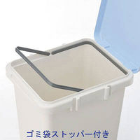 リス 連結ワンハンドペール ニーナカラー 45L ゴミ箱 3色セット（ピンク･ブルー･グリーン） 1セット（3個） オリジナル