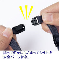 ストラップ　グレー　1袋（5本入）　HEROES  オリジナル