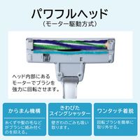 日立 掃除機 紙パック式 CV-P500 H グレー ハイパワー560W パワフルヘッド