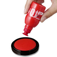 シャチハタ 速乾シャチハタ 朱の油 アスクル限定モデル 40ml OQN-40AS 1本 オリジナル