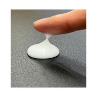 保湿ローション セキューラML 60ml 1本 66800015 スミス・アンド・ネフュー