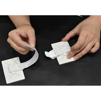 【転倒防止】 アイディールブレーン GumLock（ガムロック） ガムロックnewMB IB-16 1組（2個入）