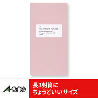 エーワン（A-one）ラベルシール ハイグレード 表示・宛名ラベル プリンタ兼用 封筒 シール  A4 12面 20シート  75212