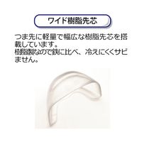 JSAA認定 作業靴 プロスニーカー 長編上 ブーツ YMP05アンクルガード 26.0cm ブラック 2125040511 1足（直送品）