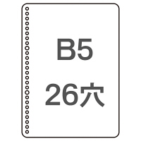 コクヨ　三色刷ルーズリーフ　B5　売上帳　リ-5102