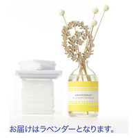 サンハーブ ルームフレグランス（ウッド） ラベンダー 1個 リードディフューザー グローバルプロダクトプランニング