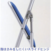 藤沢工業  折りたたみイス　パッドタイプ　ブルー　1脚 折りたたみ式 幅425mm パイプ椅子 折り畳みチェア キャスター無し