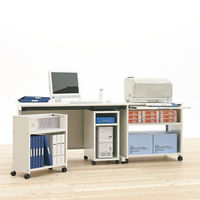 【軒先渡し】アスプルンド　スライドテーブル付プリンタワゴン　　FO-1204-G217-A　1台（直送品）