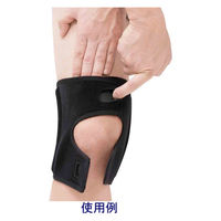 膝関節用サポーター　ファシリエイドサポーター　膝ショートL 302403 1個　日本シグマックス