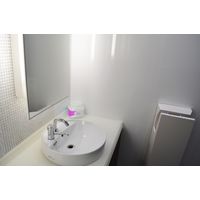 エステー 消臭力 サニティー 業務用消臭剤 大型タイプ トイレ用 ホワイトフローラル 本体1.7kg