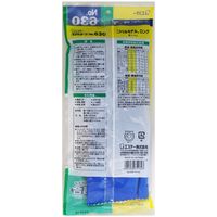 【耐油手袋】 エステー モデルローブ ニトリルモデル No.630 ブルー L 1双