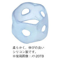 コクヨ 紙めくり メクリン Mサイズ ブルー 青 指サック 5個 メク-21TB