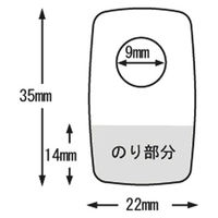クルーズ　ワンタッチハンガー　HG-6　1袋（48片入）