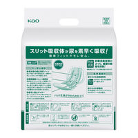 リリーフ　病院施設用　パワフル尿とりパッド　スーパービッグ7番　1箱(26枚×2パック入)　業務用　大人用紙おむつ　花王