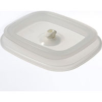 無印良品 フタをしたまま電子レンジで使える バルブ付き密閉保存容器 小 約幅9.5×奥行12.5×高さ5.5cm 良品計画