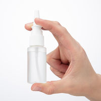 金鵄製作所 ミストボトル鼻用 30mL 本体色:半透明 噴霧 点鼻容器 未滅菌 KT120-101 1袋（10本入）