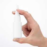 金鵄製作所 ミストボトル鼻用 30mL 本体色:乳白 噴霧 点鼻容器 未滅菌 KT120-102 1袋（10本入）