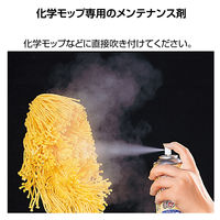 テラモト ニュージャンボスプレー 420ml 化学モップ用 吸着剤 CE4860420　1個