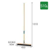 テラモト 自在ホーキ（木柄） 幅45cm 屋内用 ほうき 箒  CL3800450　1箱(10本入)