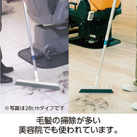 テラモト ＥＦラバーブルーム ４５cm 屋外用 CL7460450 　1セット(10本)