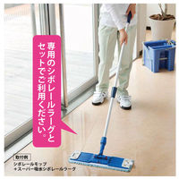 山崎産業 コンドル シボレーモップ 伸縮式 1201-000000-0000 1箱(2個入)（直送品）