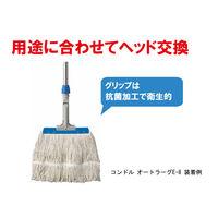 山崎産業　HG　フリーハンドル　EX　SUS　イエロー　4954-000000-Y7Y　1箱（10個入）　（直送品）