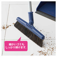 山崎産業 プロテック ブルロンTFーN ダークブルー ほうき　箒　室内 1箱(2個)
