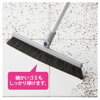 山崎産業 プロテック ブルロンTFーN45 ほうき　箒　伸縮　屋内・屋外  1セット(2個)