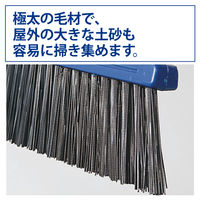山崎産業 コンドル 自由箒ハード 自在箒 自由ほうき  屋外 長柄 1セット(4個)