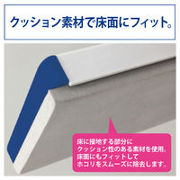 山崎産業 プロテック ダスターモップ120 4973-000120-0000 1箱(2個入)（直送品）