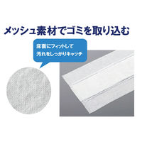 山崎産業 プロテック ウエットシート 60 1964-000060-0000 1箱(20個入)