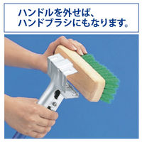 山崎産業 コンドル ブラシA 1708-000000-0000 1箱(2個入)（直送品）