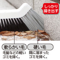 テラモト EFコーナーブルーム30cm CL-736-030-0 1箱(10本入)（直送品）