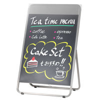 【アウトレット】ブラックボードBB-1専用レインカバー　半透明　トヨダプロダクツ