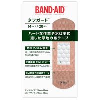 バンドエイド 水に強いタフガード Mサイズ 20枚 41412 1箱(20枚入)　絆創膏(ばんそうこう)