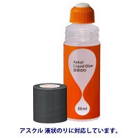 アスクル　液状のり　補充液　400ml  オリジナル