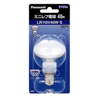 パナソニック　反射形電球　ミニレフ　40W形　LR110V40WS　1個
