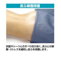 ニチバン カテリープ FSロール 150mm×10m No.1510　1箱（1巻入）